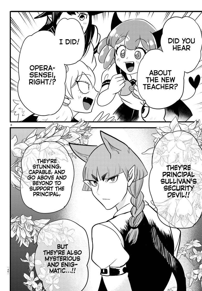 Welcome to Demon School! Iruma-kun, Chapter 277 image 08